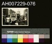 藏品(江府黃太夫人喪禮相關照片)的圖片